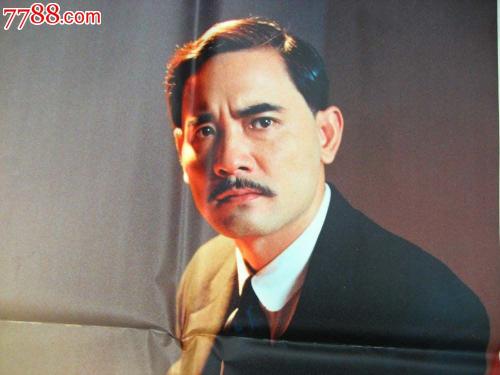 代办民生银行ATM机转账小票